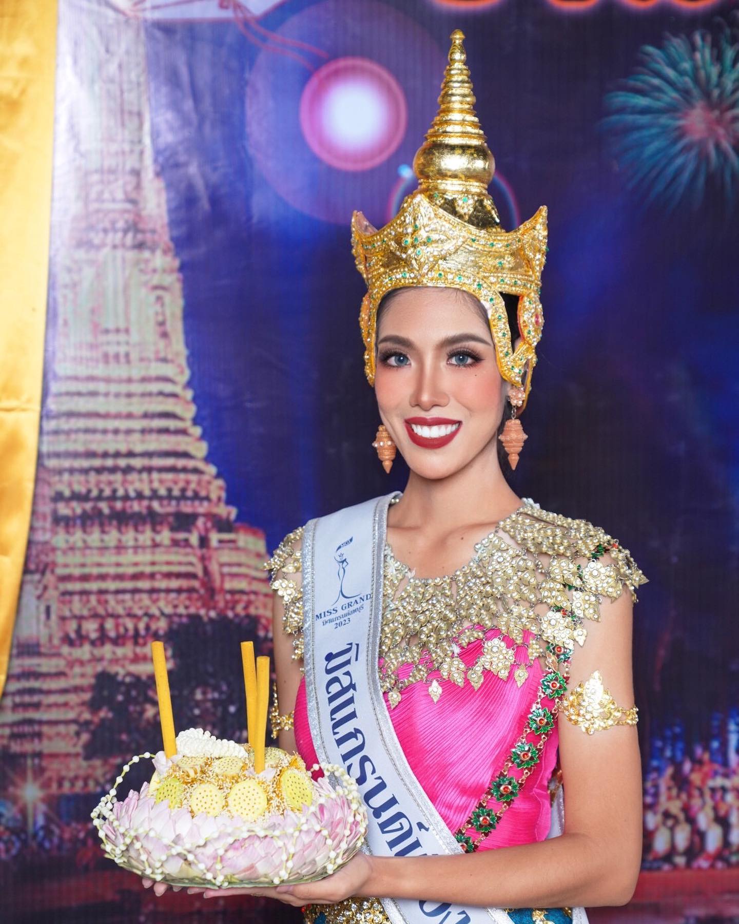 สแตมป์ ทานตะวัน